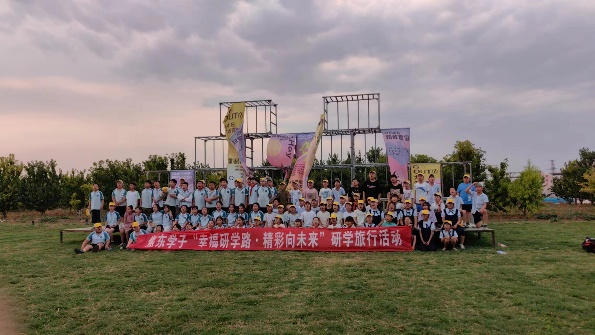 【幸福教育】“麦”向未来 心系国防——焦东路小学开展研学实践活动