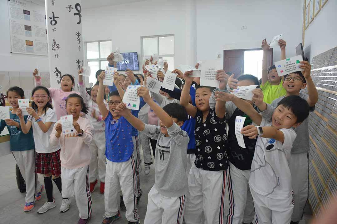 漯河市许慎文化园保护中心