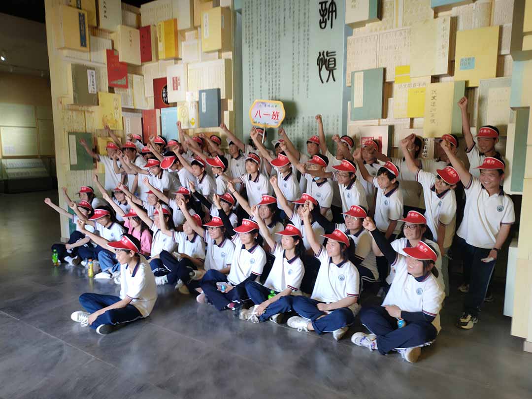 漯河市许慎文化园保护中心
