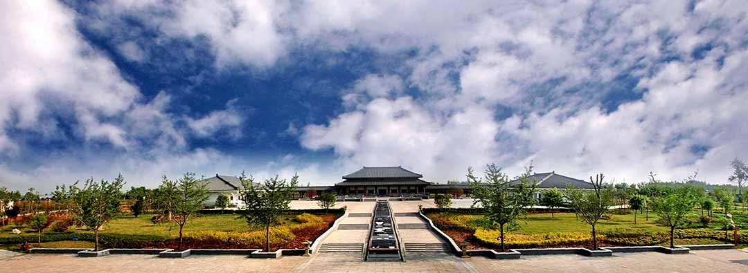 漯河市许慎文化园保护中心