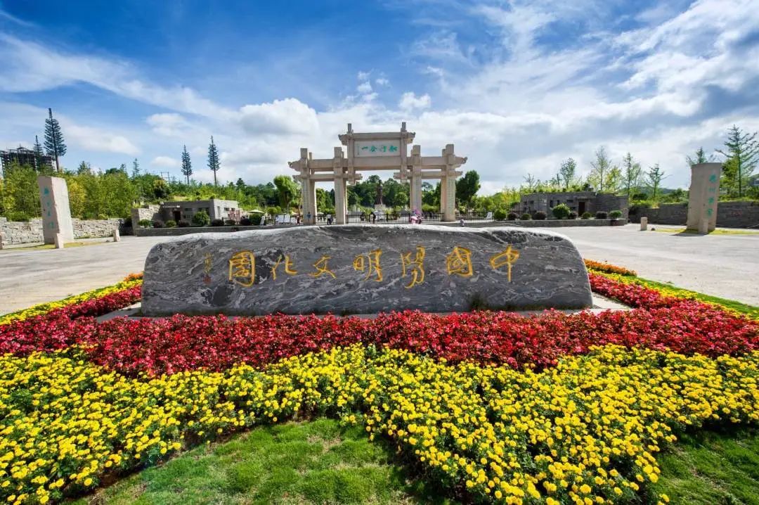 30条！红色、历史、生态......贵州省首批特色研学旅游线路发布！