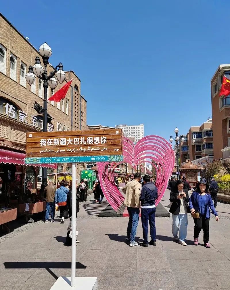 【12条研学旅行精品线路】极地研旅亮相2023研学旅行推进会