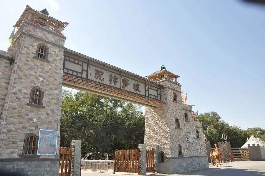 【12条研学旅行精品线路】极地研旅亮相2023研学旅行推进会