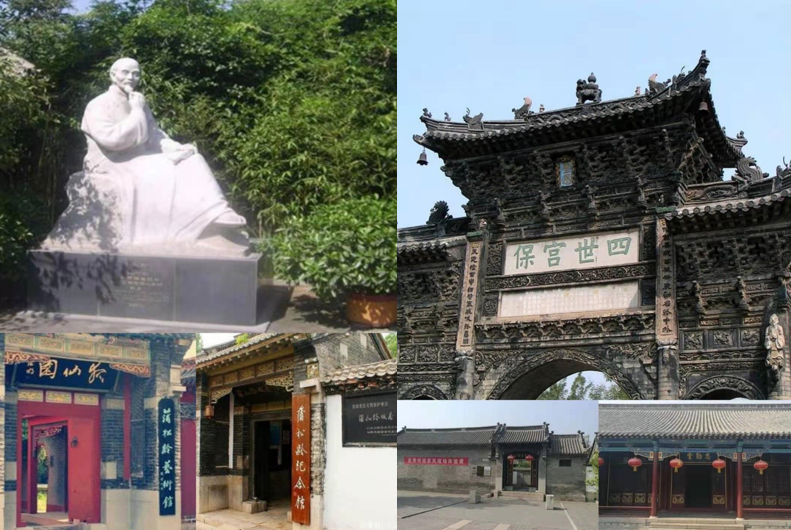 好消息！【齐寻绎】六大精品研学线路！