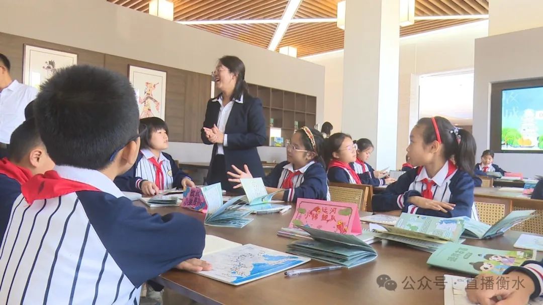 衡水市立足特色资源 全力打造研学之都