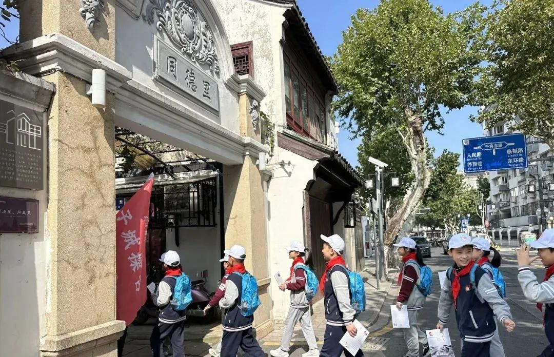 14项中小学研学主题课程读懂姑苏！