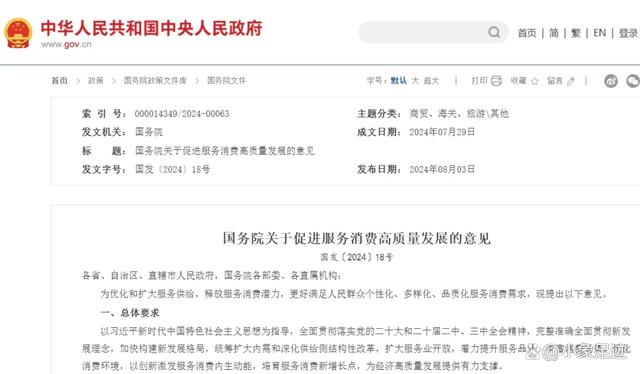 为什么要参加研学？国家政策告诉你！2024研学政策