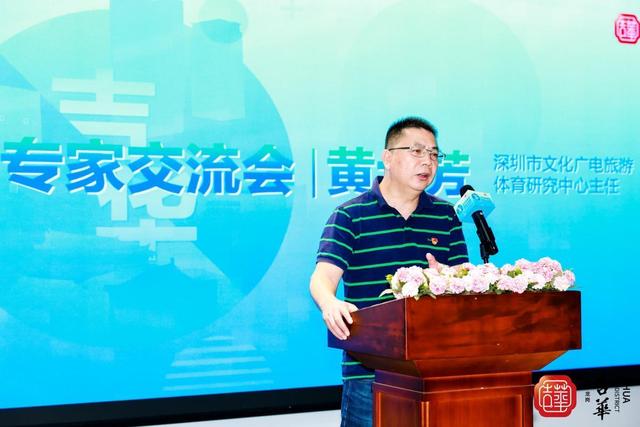“吉华有意思”六大主题研学路线精彩亮相