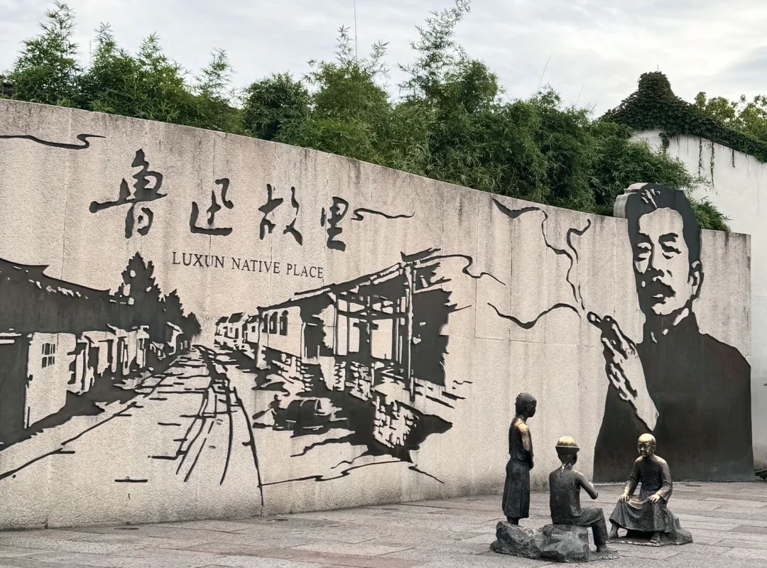 研学新风尚：浙江的知行合一之旅