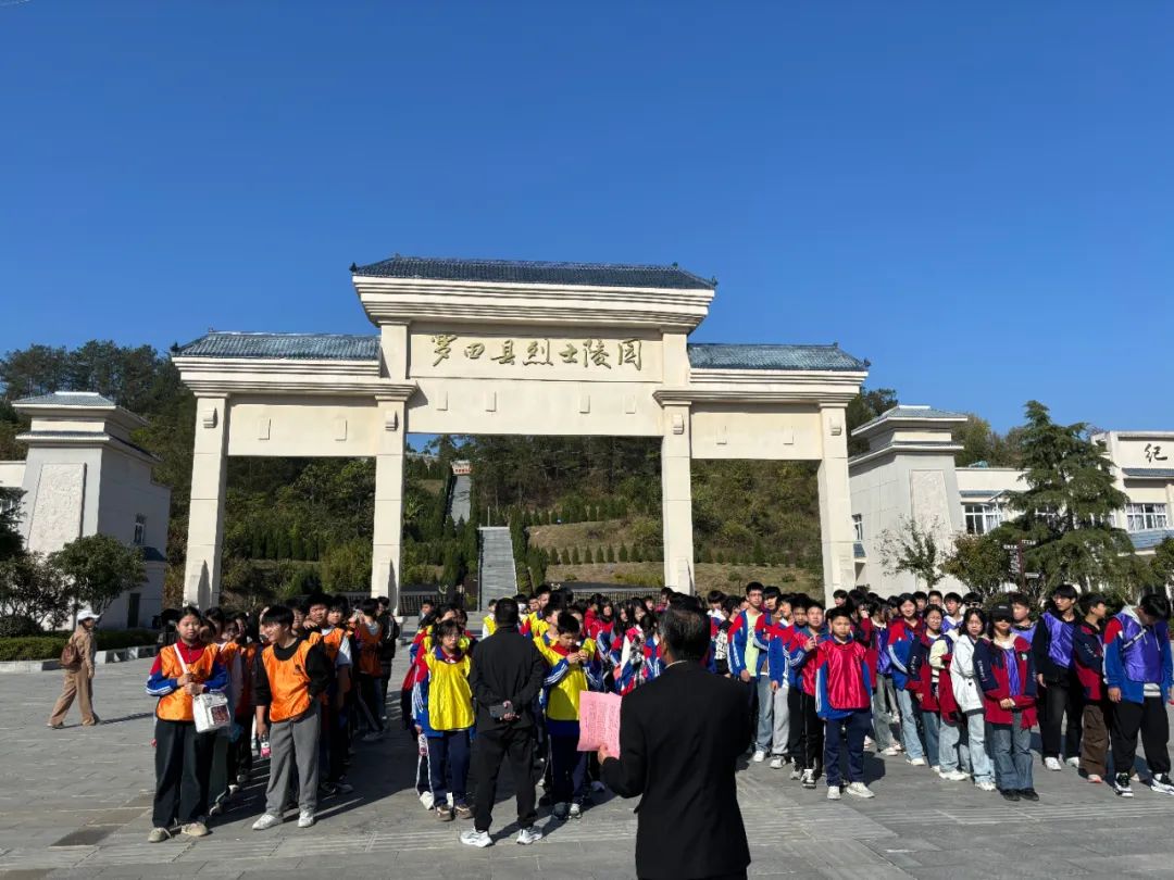 弘扬光荣传统，赓续红色血脉——感受“红色＋美食”研学线路的魅力