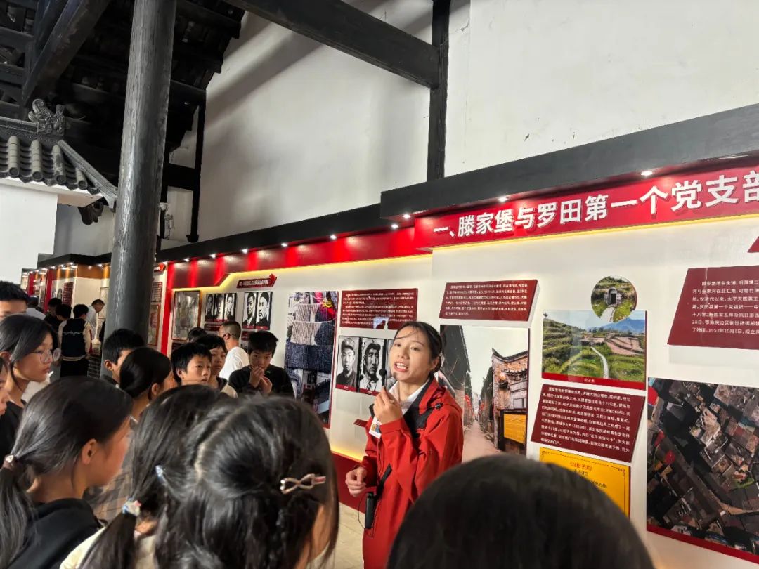 弘扬光荣传统，赓续红色血脉——感受“红色＋美食”研学线路的魅力