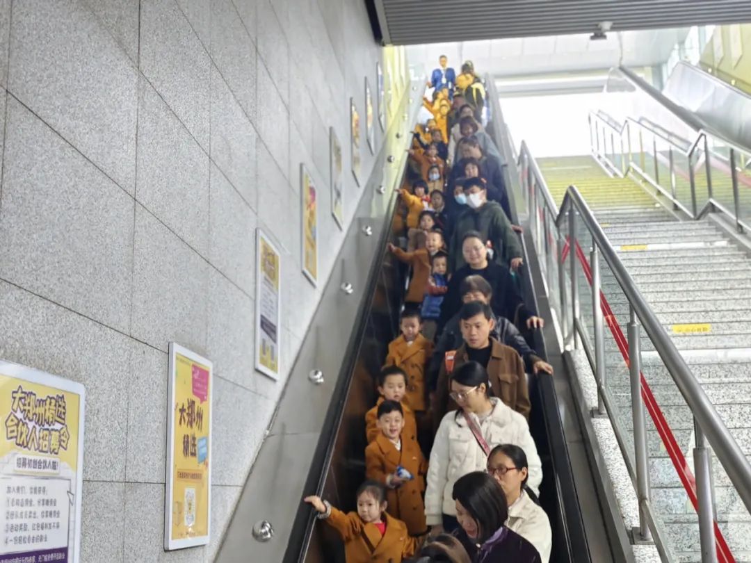 活动 | 萌娃地铁研学之旅 探索绿色出行奥秘