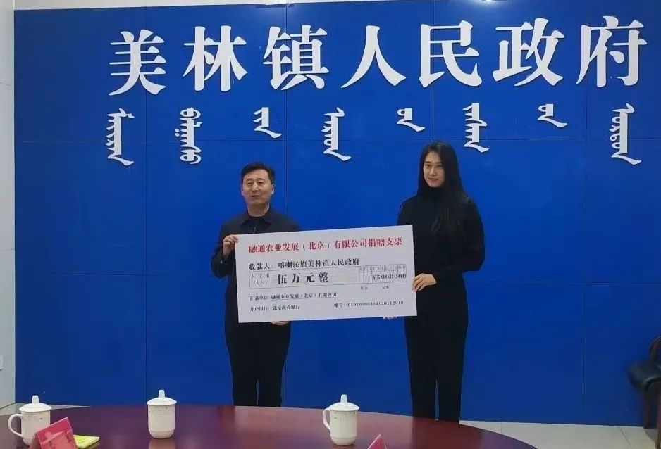 红色引擎广聚力 | “百优共建项目”之“助学研学阳光行动”