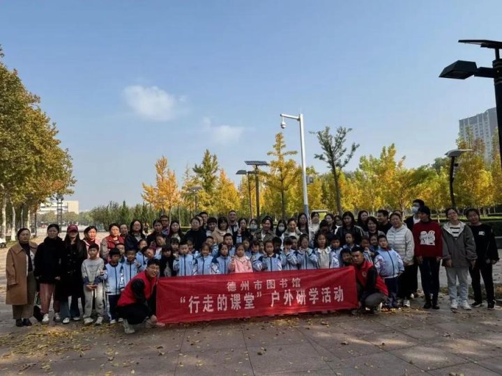 研学分享：一场知识与成长的奇妙之旅