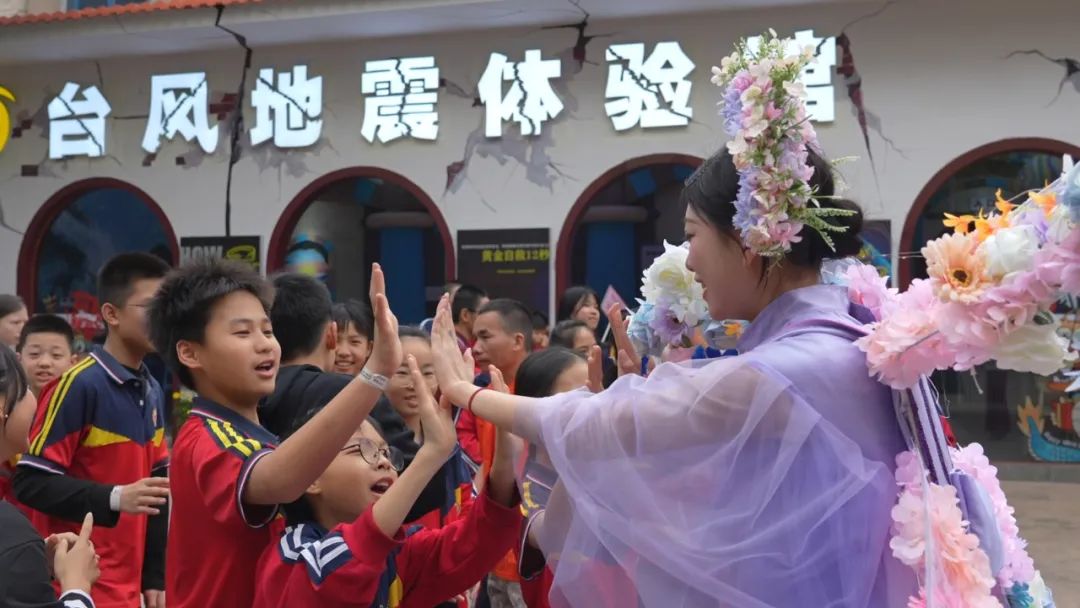 入选！花都又添“中小学生研学实践教育基地”