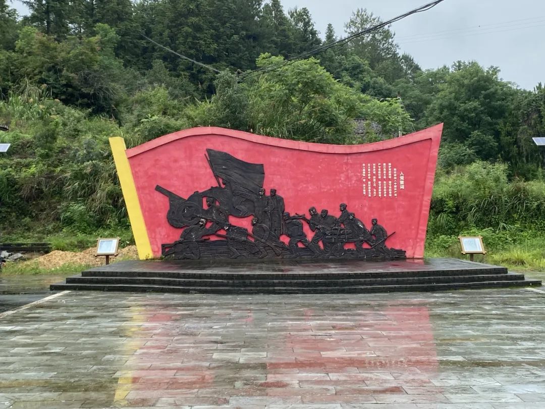 石城县小松镇红色丹溪村研学基地研学攻略！