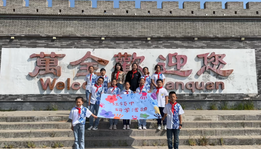 张家口市第二批市级研学旅行基地系列推介（一）——大境门＋万全右卫城