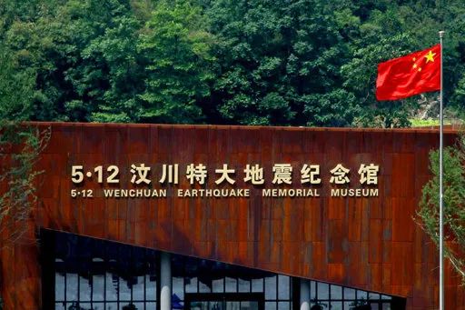 【中学版】经典研学线路合集！自然、科技、非遗、红色文化类等主题研学推荐合集