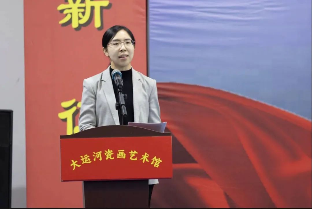 大运河瓷画艺术馆·马头村研学实践基地开馆