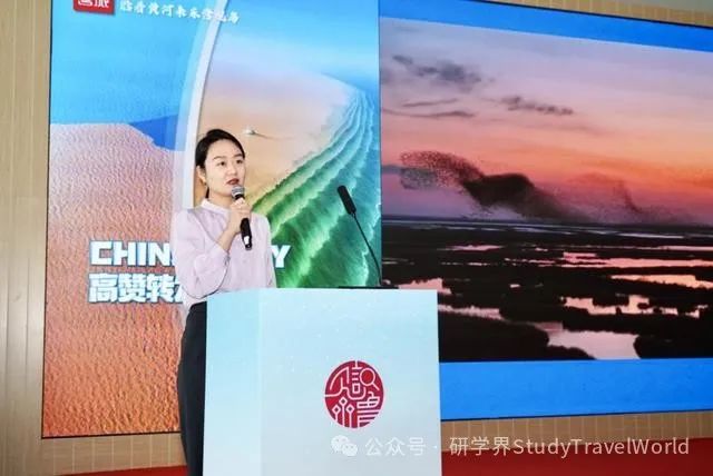 2025年“好客山东见识齐鲁”冬季研学旅游活动正式启动
