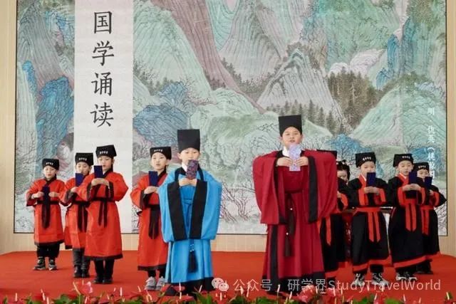 2025年“好客山东见识齐鲁”冬季研学旅游活动正式启动