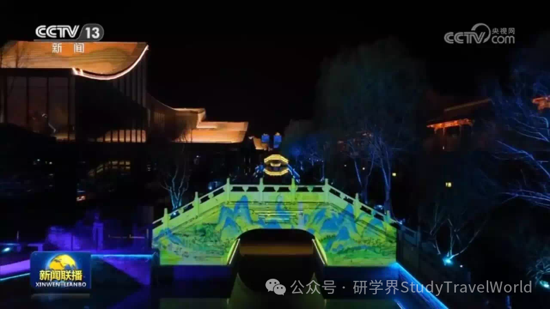 新中国经济75年 | “文旅融合”新业态开拓文旅消费新赛道