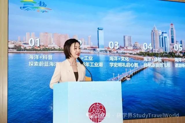 2025年“好客山东见识齐鲁”冬季研学旅游活动正式启动