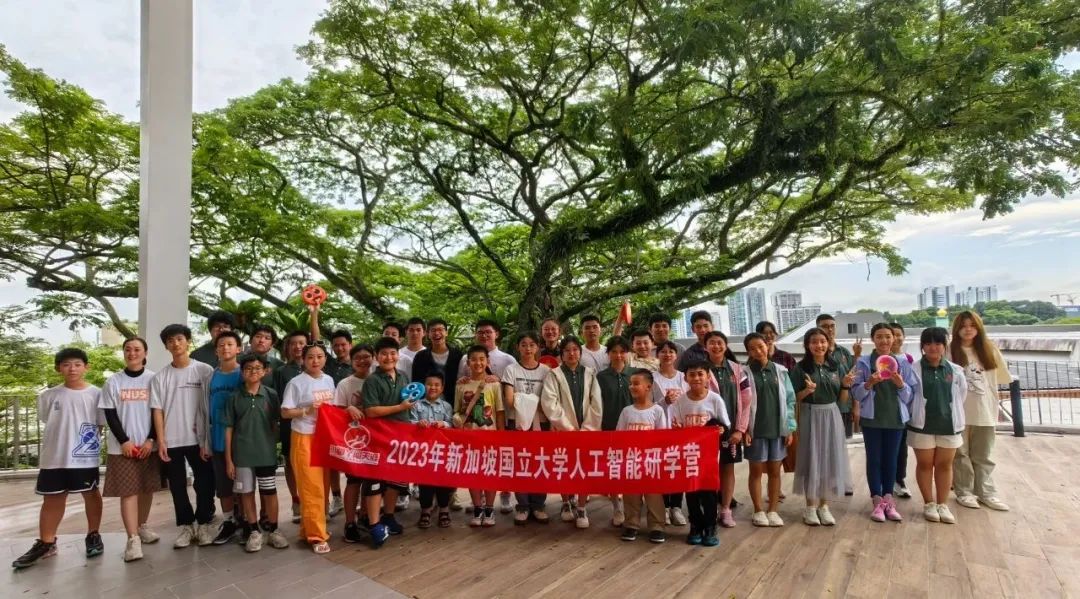 政策支持助力冰雪研学，东北市场蓄势待发