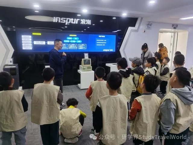 文旅观察丨山东寒假研学旅行市场开始升温，“冰雪研学”成流行