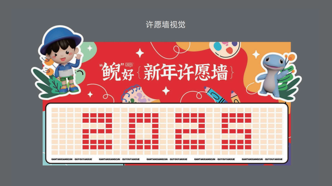 “赣”探乡村，趣游研学 | 原来江西的乡村这么有趣！