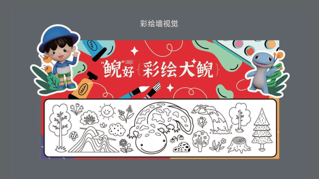 “赣”探乡村，趣游研学 | 原来江西的乡村这么有趣！