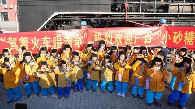 又一轮南北互动：广西一协会发文力挺哈尔滨，幼儿研学团再赴东北“串门”