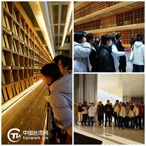 “西安艺术之匙·历史之门”台湾大学生研学活动在西安举办
