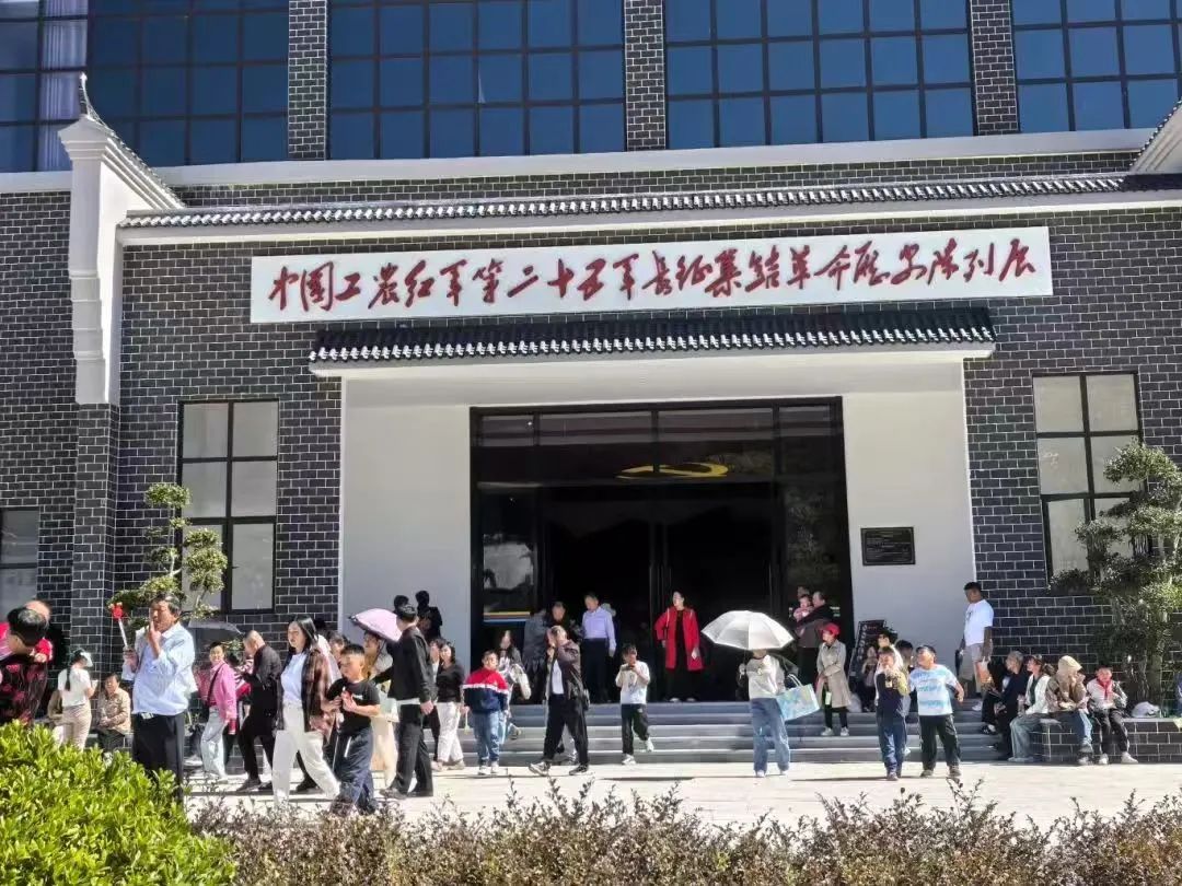 红色研学如何出新出彩？——三大路径看红色文化和旅游的深度融合之道