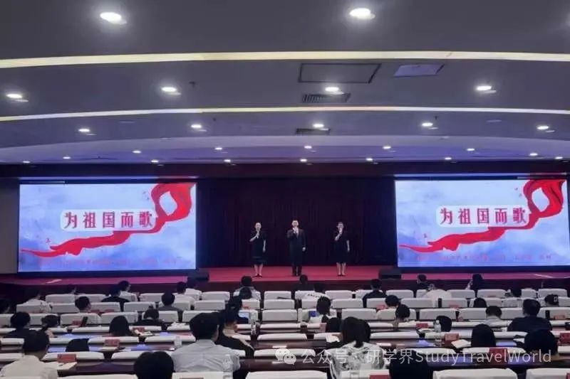 卢沟桥畔，北京高校师生上好“行走的红色研学思政课”