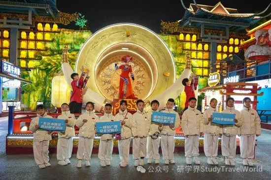 东北“小雪花”广西开启研学之旅 共筑谱桂黑文化交流新篇章