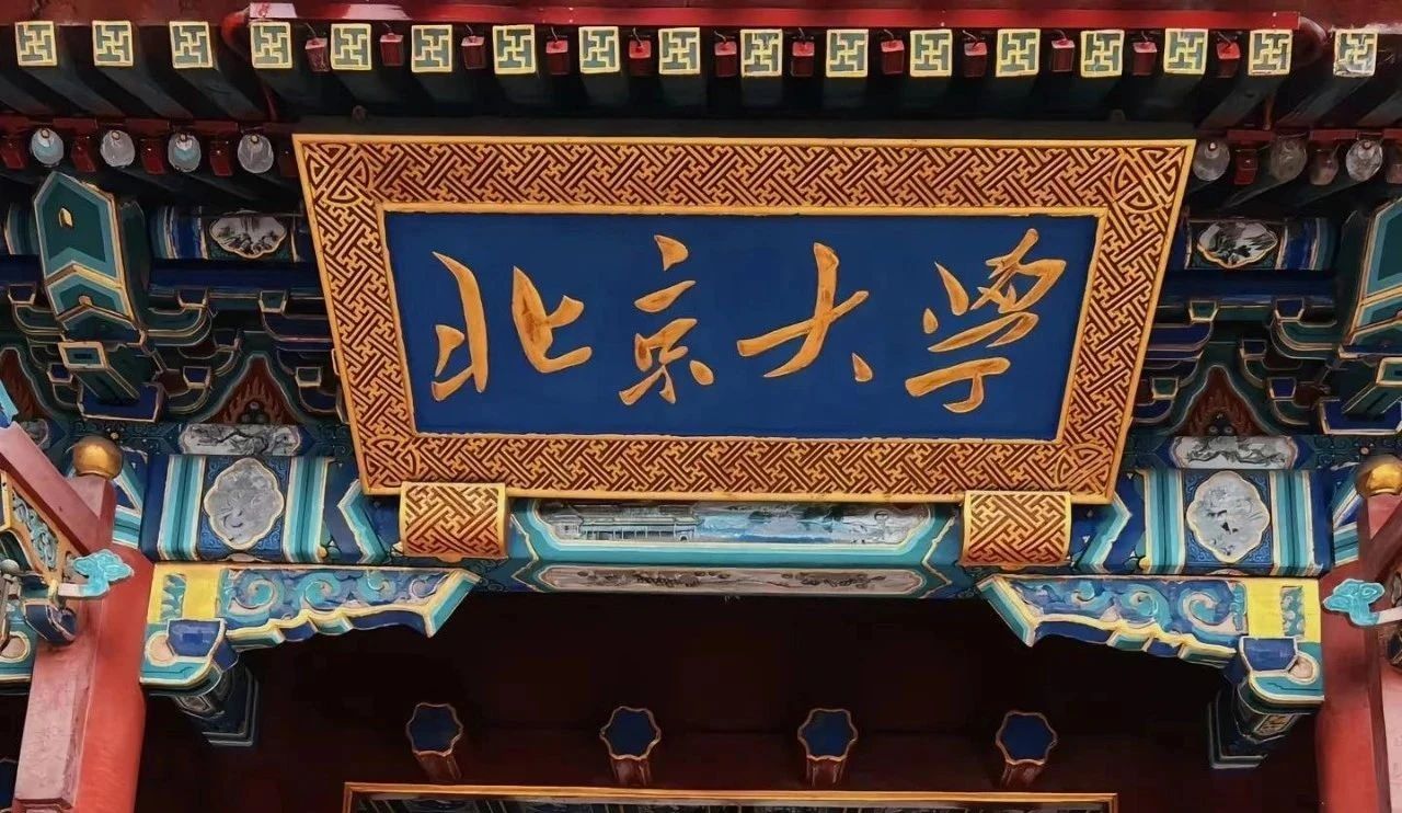 一边 “挤爆”，一边 “冷清”，研学背后藏着啥门道？
