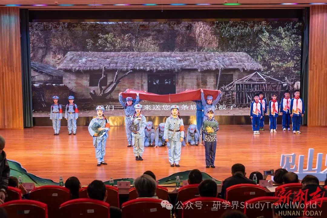覆盖百万学生！首届“走读湖湘”文物文化研学项目年度成果发布
