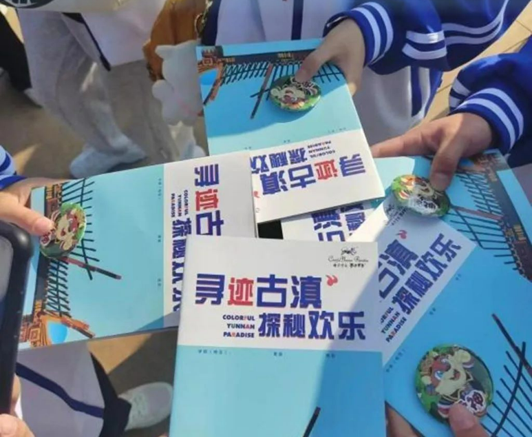 踏青丨花草香，少年游，春日研学正当时